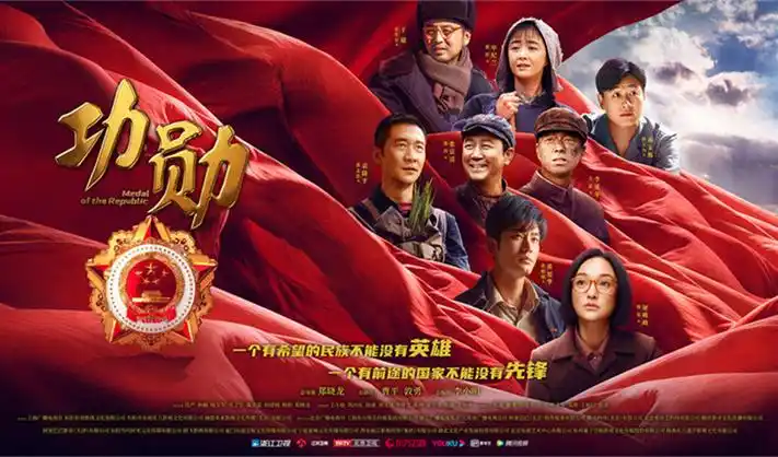 星河长明 科幻爱情巨制 新剧上线