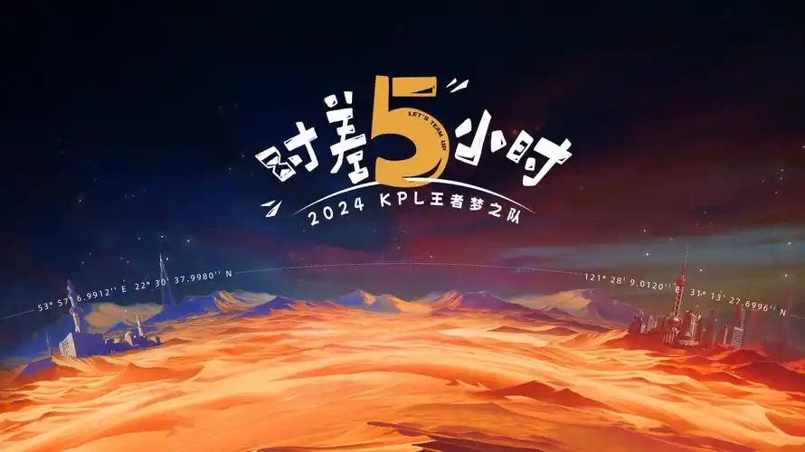 迷雾追踪 刑侦悬疑力作 独家呈现